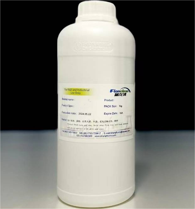单组分环氧树脂超疏水涂料